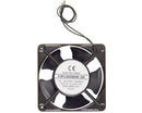 Weiguang motorventilator 120x120x38mm 20/17w